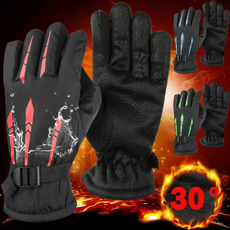 Winter Warm Full Fingers Waterproof Wind proof Cycling Outdoor Sports Running Motorcycle Skin Screen Fleece Fashion Gloves
Winter Warm Full Fingers Waterproof Wind proof Cycling Outdoor Sports Running Motorcycle Skin Screen Fleece Fashion Gloves
