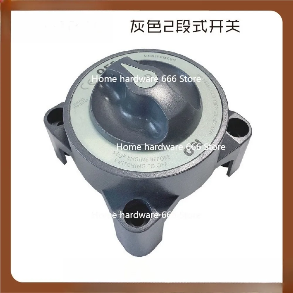 2-ступенчатый переключатель управления серой панелью, переключатель морского автофургона, аксессуары для яхт и морской фурнитуры
2-ступенчатый переключатель управления серой панелью, переключатель морского автофургона, аксессуары для яхт и морской фурнитуры