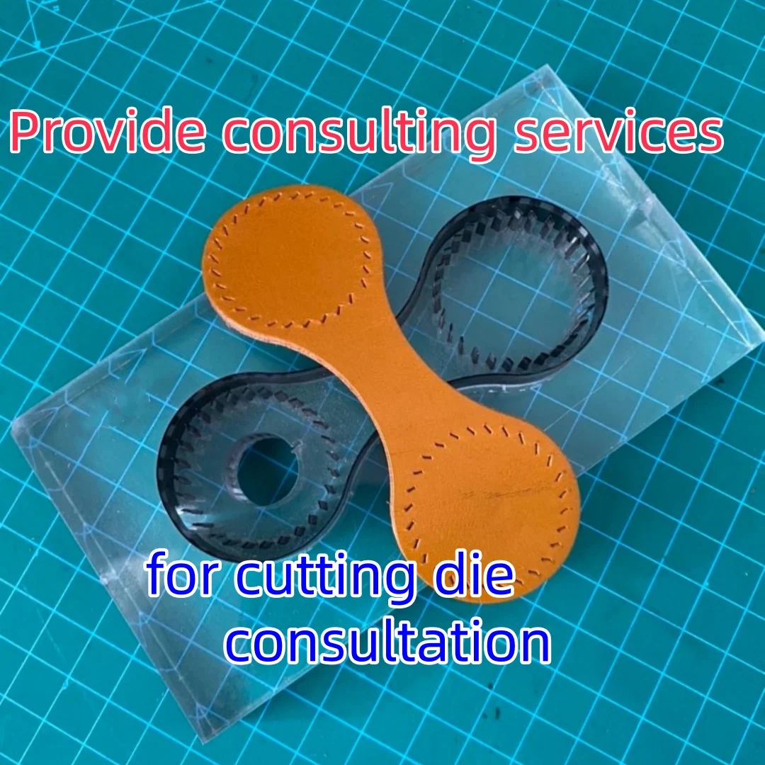 Консультационные услуги по инструментам для высечки - экспертные советы по оборудованию и технологиям для высечки
Консультационные услуги по инструментам для высечки - экспертные советы по оборудованию и технологиям для высечки