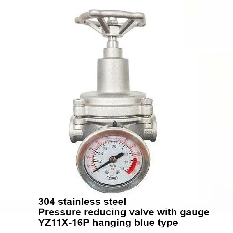Pressure Reducing Valve 304 Stainless Steel Adjustable Pressure Valve Internal Thread Tap Water Branch Pipe High Flow Thread
Pressure Reducing Valve 304 Stainless Steel Adjustable Pressure Valve Internal Thread Tap Water Branch Pipe High Flow Thread
