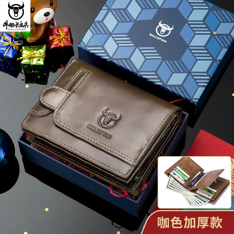 Captain Bull Wallet Leather Short Horizontal Head Leather Wallet Casual Driving LicensePieceMultifunctional Card Slot Money Clip
Captain Bull Wallet Leather Short Horizontal Head Leather Wallet Casual Driving LicensePieceMultifunctional Card Slot Money Clip