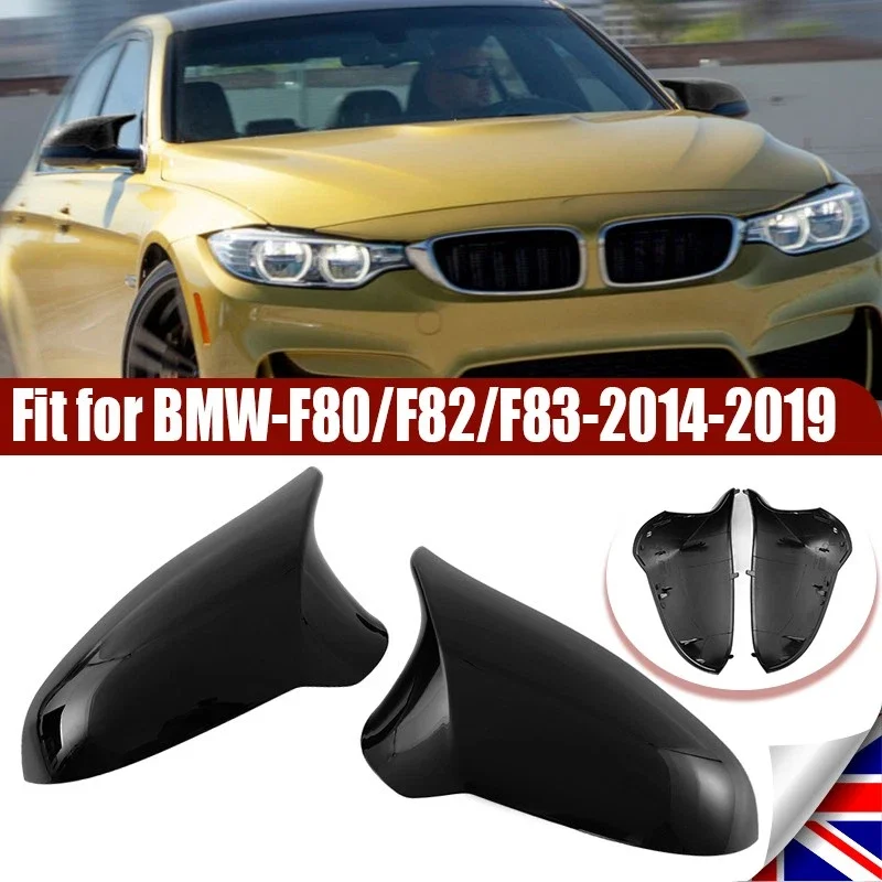 2x крышка бокового зеркала заднего вида из углеродного волокна для BMW M2 E87 18-21, M3 F80 M4 F82 14-20 с левым рулем
2x крышка бокового зеркала заднего вида из углеродного волокна для BMW M2 E87 18-21, M3 F80 M4 F82 14-20 с левым рулем