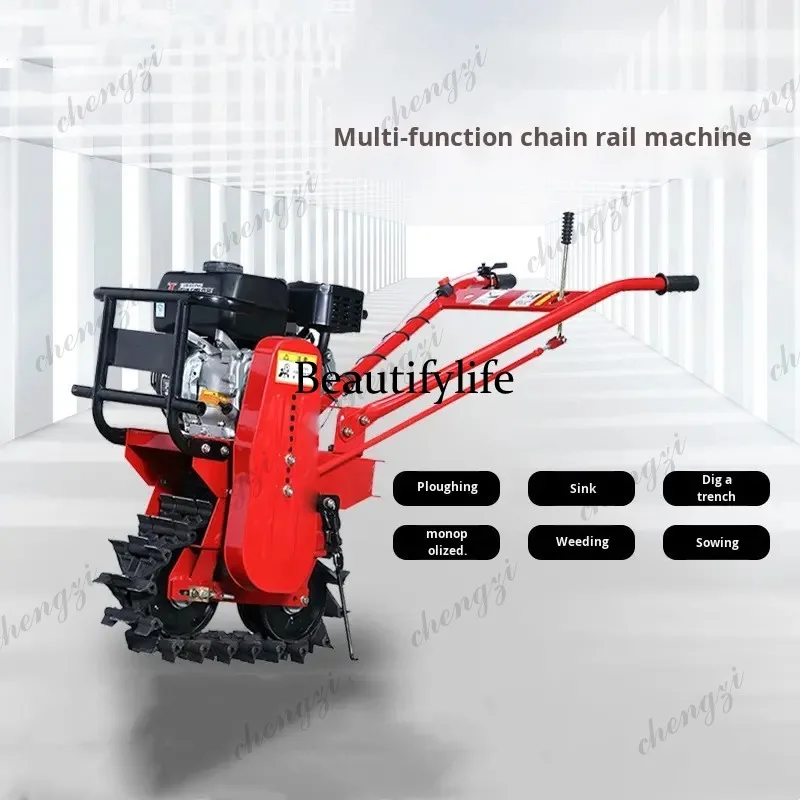 81 Mini Power Tiller Self Propelled Cultivator With Gearbox For Farm Plowing Orchard Ditching Soil Turning
81 Mini Power Tiller Self Propelled Cultivator With Gearbox For Farm Plowing Orchard Ditching Soil Turning