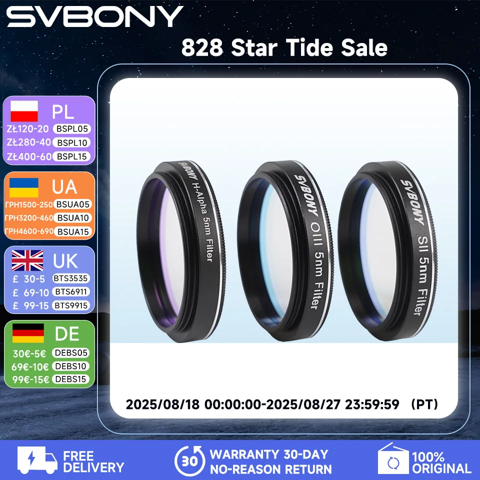SVBONY SV227 1.25" 5nm Narrow-Band Filter Kit H-Alpha SII-CCD OIII-CCD SHO for DSO Mounted Deep Sky Observing Light Pollution
SVBONY SV227 1.25" 5nm Narrow-Band Filter Kit H-Alpha SII-CCD OIII-CCD SHO for DSO Mounted Deep Sky Observing Light Pollution