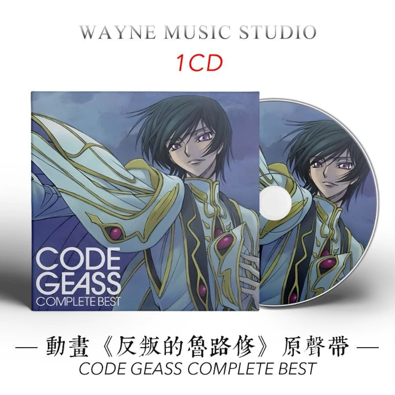 Anime CODE GEASS Lelouch of The Rebellion Kotaro Nakagawa Music CD Greatest Hits Album Music Record Cosplay Soundtracks Box Gift
Anime CODE GEASS Lelouch of The Rebellion Kotaro Nakagawa Music CD Greatest Hits Album Music Record Cosplay Soundtracks Box Gift