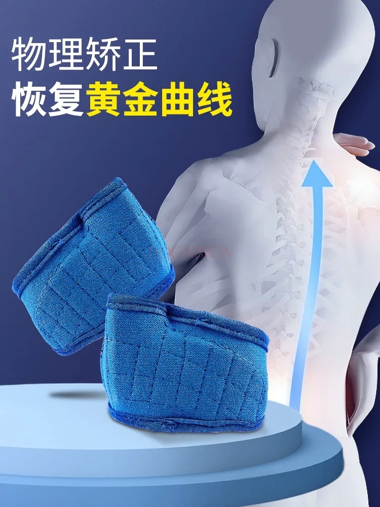 Массажные стельки для точечного воздействия и коррекции осанки при сколиозе для взрослых.
Массажные стельки для точечного воздействия и коррекции осанки при сколиозе для взрослых.