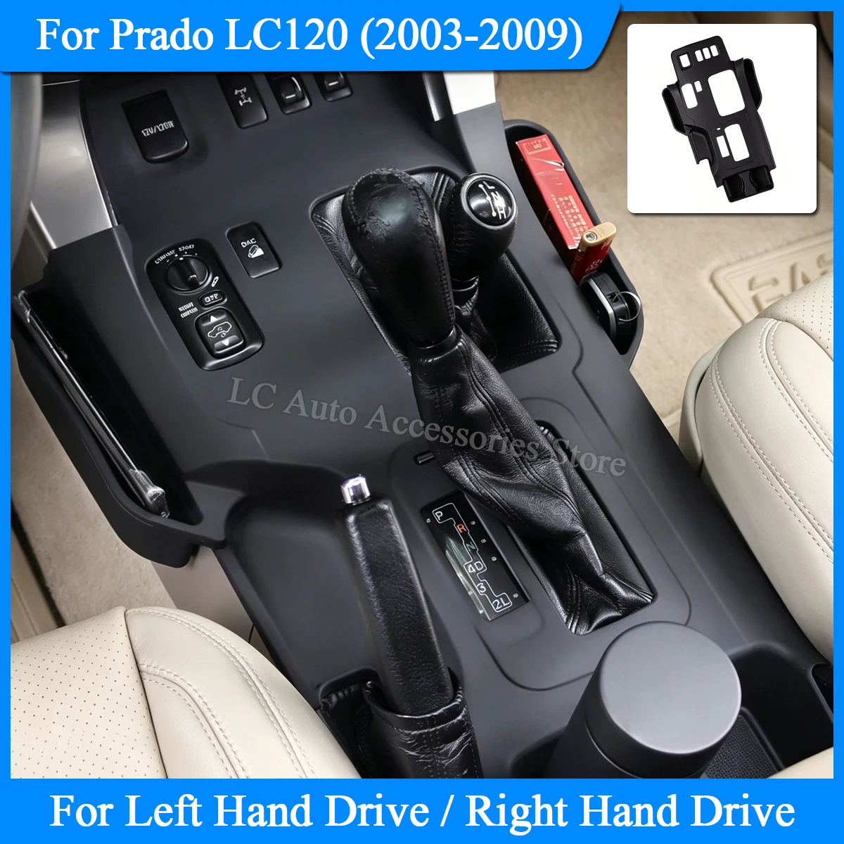For 2003-2009 Prado Lc120, Central Control Silicone Storage Mat, Suitable for Left-Hand Drive, Central Control Dust-Proof Mat, Central Control Protection Mat, Interior Protection Accessories
For 2003-2009 Prado Lc120, Central Control Silicone Storage Mat, Suitable for Left-Hand Drive, Central Control Dust-Proof Mat, Central Control Protection Mat, Interior Protection Accessories