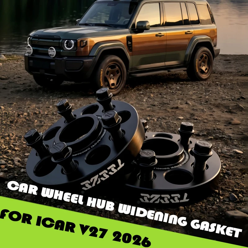 Car Wheel Hub Widening Gasket Fit for ICAR V27 2026 High Quality Modified Aviation 7075 Forged Flange Car Exterior Accessories
Car Wheel Hub Widening Gasket Fit for ICAR V27 2026 High Quality Modified Aviation 7075 Forged Flange Car Exterior Accessories