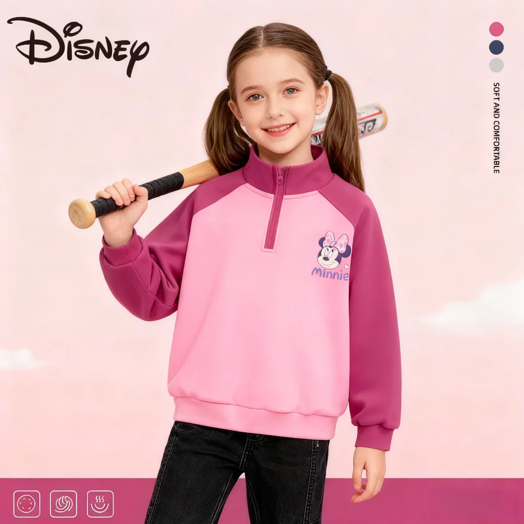 Детский пуловер с круглым вырезом Disney, осенне-зимний морозостойкий дышащий свитшот, детский пуловер с длинными рукавами, рубашка
Детский пуловер с круглым вырезом Disney, осенне-зимний морозостойкий дышащий свитшот, детский пуловер с длинными рукавами, рубашка