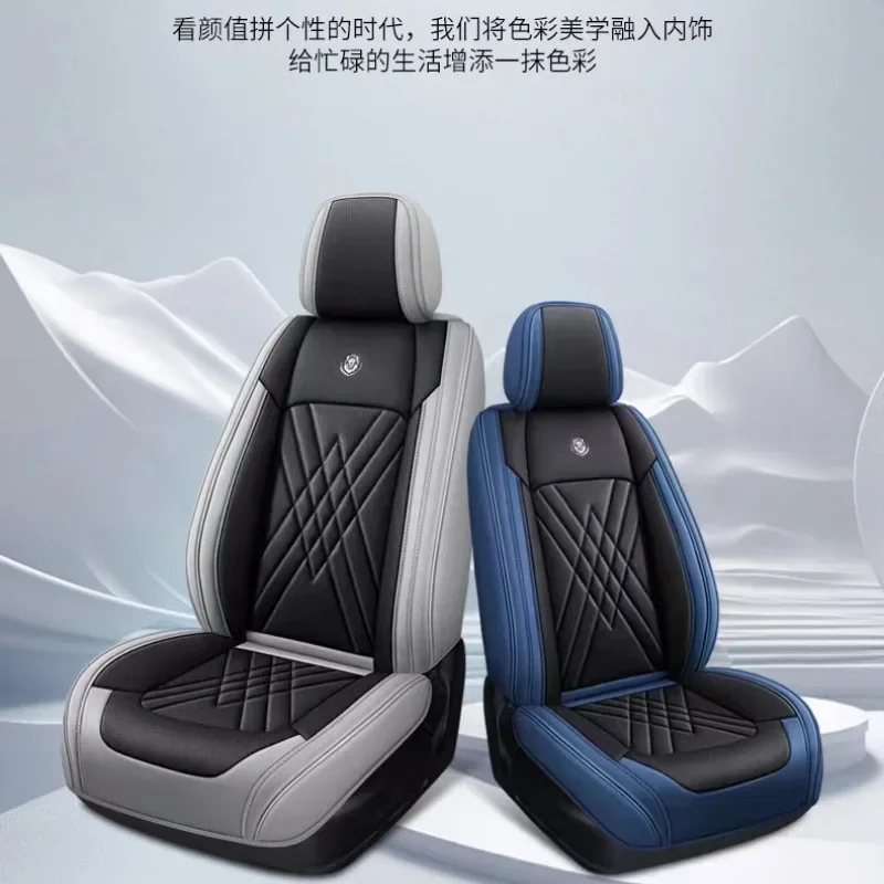 New Nappa Leather Car Seat Covers Full Covered Durable Seat Kits Cushion for 90% Sedan SUV Include Front and Rear Cover
New Nappa Leather Car Seat Covers Full Covered Durable Seat Kits Cushion for 90% Sedan SUV Include Front and Rear Cover
