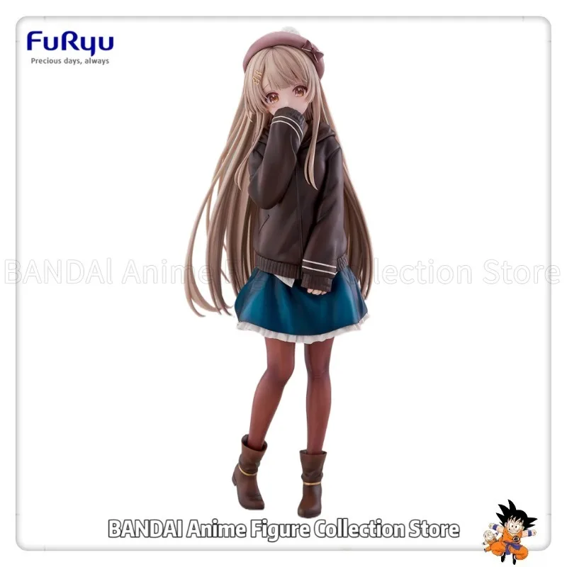 Original FuRyu TENITOL TALL The Angel Next Door Spoils Me Rotten Shiina Mahiru Normal Version
Original FuRyu TENITOL TALL The Angel Next Door Spoils Me Rotten Shiina Mahiru Normal Version