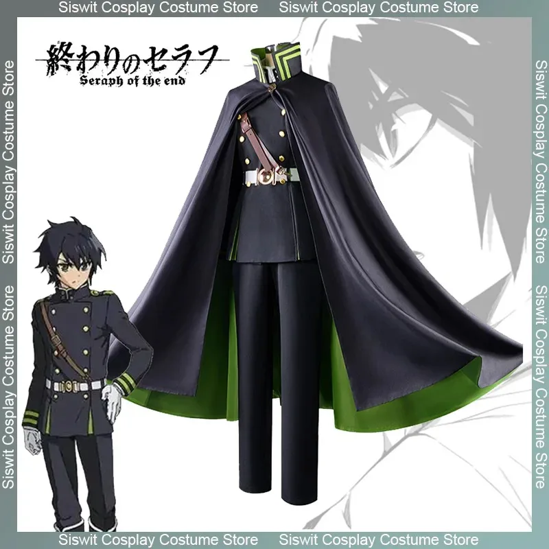 Anime Seraph of The End Yuichiro Hyakuya Cosplay Costume Owari No Seraph Military Uniform Black Cloak Set Carnival Party Outfits
Anime Seraph of The End Yuichiro Hyakuya Cosplay Costume Owari No Seraph Military Uniform Black Cloak Set Carnival Party Outfits