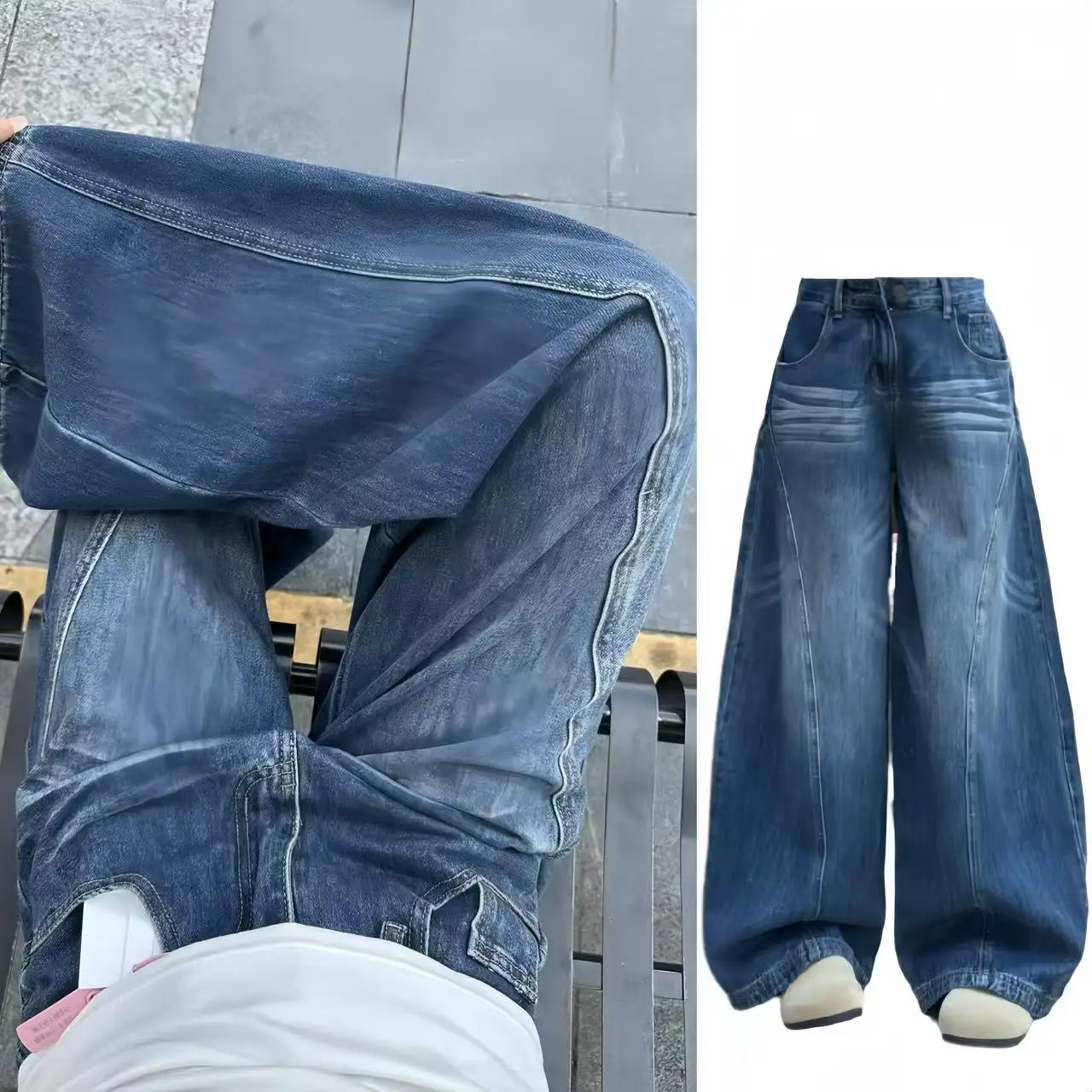 Ретро-синие американские джинсы с широкими штанинами в стиле High Street, женские, осенняя новинка, с высокой талией, свободные, длиной до колена, в пол
Ретро-синие американские джинсы с широкими штанинами в стиле High Street, женские, осенняя новинка, с высокой талией, свободные, длиной до колена, в пол