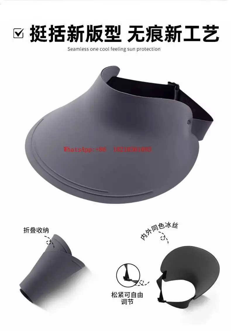 Full Face Sunscreen Mask, Female Ice Silk Mask, Running Visor, Neck Protection Integrated
Full Face Sunscreen Mask, Female Ice Silk Mask, Running Visor, Neck Protection Integrated