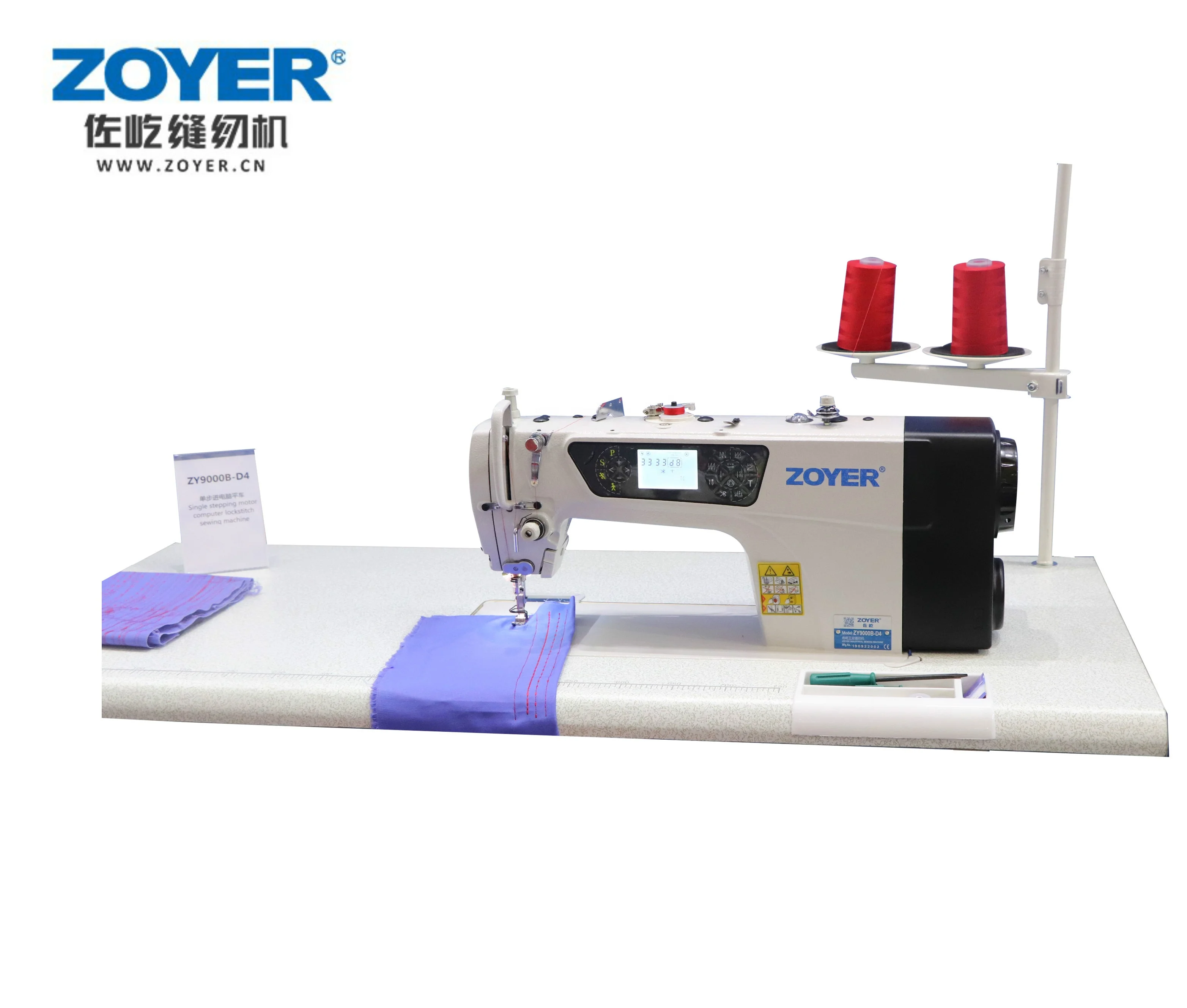 New JUKIs DDL-900C Type ZOYER ZY9000B High-Speed Single Needle Lockstitch Industrial Sewing Machine - Deposit Only
New JUKIs DDL-900C Type ZOYER ZY9000B High-Speed Single Needle Lockstitch Industrial Sewing Machine - Deposit Only