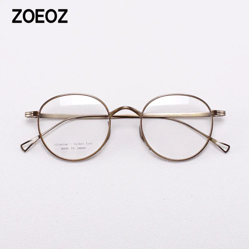 Japanese Vintage Style round Glasses Titanium Glasses Frame Classical Art Myopia Glasses Women Eye Glasses Frames for Men 48mm
Japanese Vintage Style round Glasses Titanium Glasses Frame Classical Art Myopia Glasses Women Eye Glasses Frames for Men 48mm