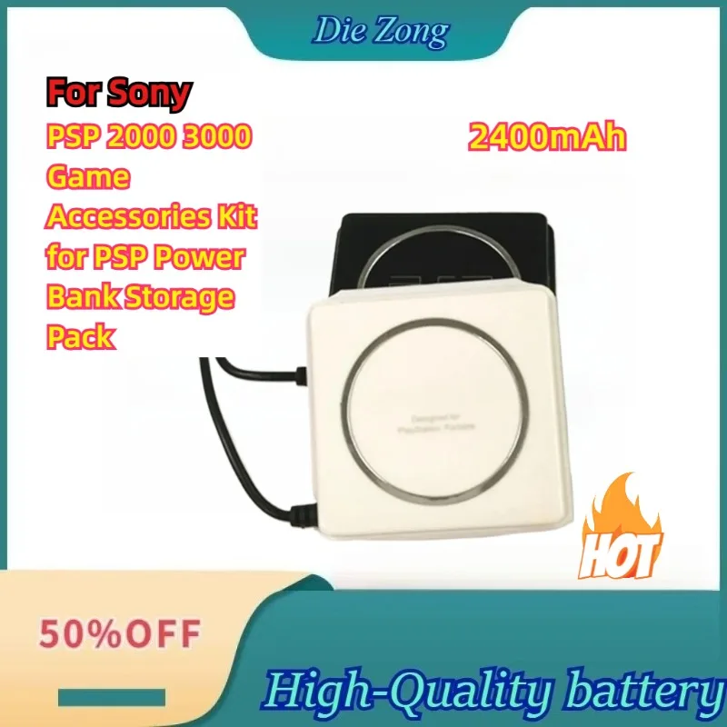 New For Sony PSP 2000 3000 Game Accessories Kit for PSP Power Bank Storage Pack 2400mAh Portable External Battery Backup
