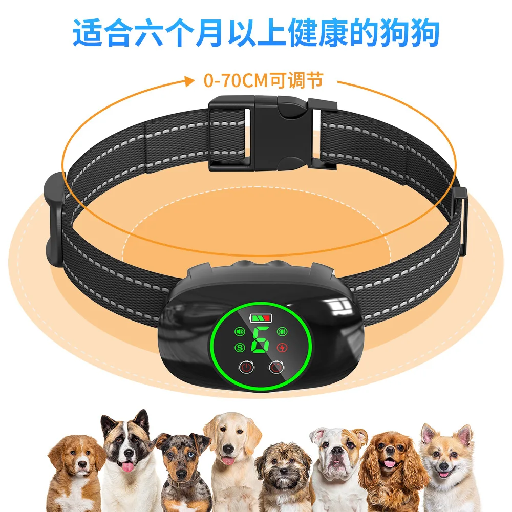 Electric Shock Dog Training Anti-barking Device Pet Anti-disturbance Artifact Intelligent Automatic Vibration Anti-barking
Electric Shock Dog Training Anti-barking Device Pet Anti-disturbance Artifact Intelligent Automatic Vibration Anti-barking