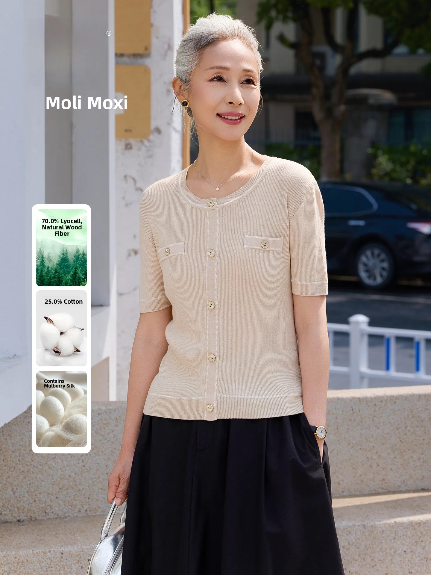 Muzhi Silk T-Shirt Fashionable Short Sleeve Mom Summer Clothes Middle-Aged Women's Clothing Elegant Lightweight Cotton Blend
Muzhi Silk T-Shirt Fashionable Short Sleeve Mom Summer Clothes Middle-Aged Women's Clothing Elegant Lightweight Cotton Blend