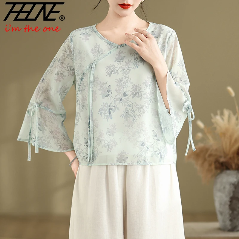 THHONE Women's Clothing Shirts Blouse 2025 Summer Chinese Style Vintage Casual Loose Cotton Linen Print Blusa Mujer Camisas
THHONE Women's Clothing Shirts Blouse 2025 Summer Chinese Style Vintage Casual Loose Cotton Linen Print Blusa Mujer Camisas