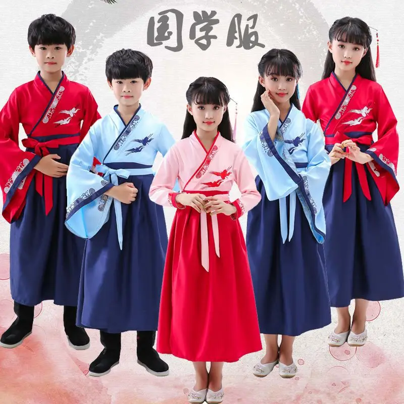 Boys Traditional Chinese Hanfu Ancient Young Noble Costume, Tang Suit Style, Ideal for Children Guoxue Shows & Performance
Boys Traditional Chinese Hanfu Ancient Young Noble Costume, Tang Suit Style, Ideal for Children Guoxue Shows & Performance