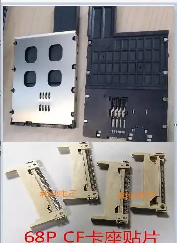 1PCS Three table IC card telephone, gas, entrance guard IC card slot set-top box IC gets stuck 68P CF MUP-C868-3
1PCS Three table IC card telephone, gas, entrance guard IC card slot set-top box IC gets stuck 68P CF MUP-C868-3