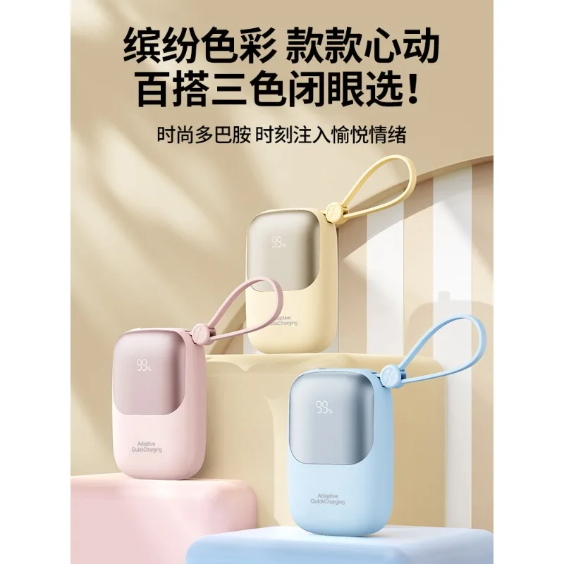 3c Certified Power Bank, Large Capacity, Self-contained Cable, Super Fast Charging, Ultra-thin, Compact and Portable.10000mAh
3c Certified Power Bank, Large Capacity, Self-contained Cable, Super Fast Charging, Ultra-thin, Compact and Portable.10000mAh
