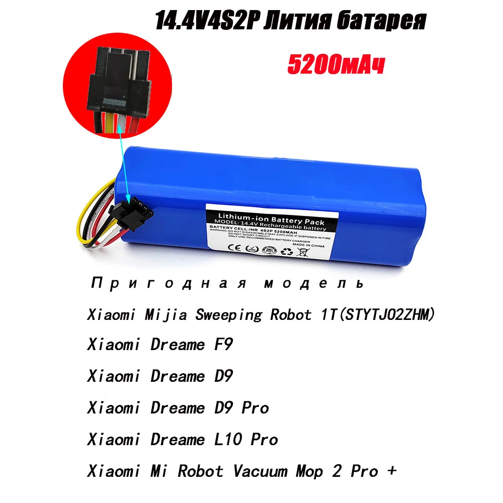 14.4V5200mah/7000mah Batteries For Xiaomi vacuum cleaner X10+PLUS B101CN OMNI P2008-4S2P-MMBK Large Capacity Original Battery
14.4V5200mah/7000mah Batteries For Xiaomi vacuum cleaner X10+PLUS B101CN OMNI P2008-4S2P-MMBK Large Capacity Original Battery