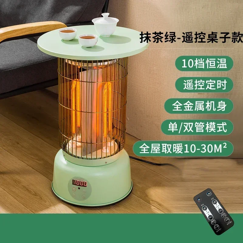 Furnace heater Household multi-functional oven Energy saving and power saving Winter indoor
Furnace heater Household multi-functional oven Energy saving and power saving Winter indoor
