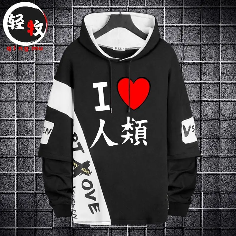 Повседневная толстовка с капюшоном и длинным рукавом для мужчин, осенне-зимняя, свободного кроя, модная, брендовая, 100% хлопок, с текстовым принтом
Повседневная толстовка с капюшоном и длинным рукавом для мужчин, осенне-зимняя, свободного кроя, модная, брендовая, 100% хлопок, с текстовым принтом