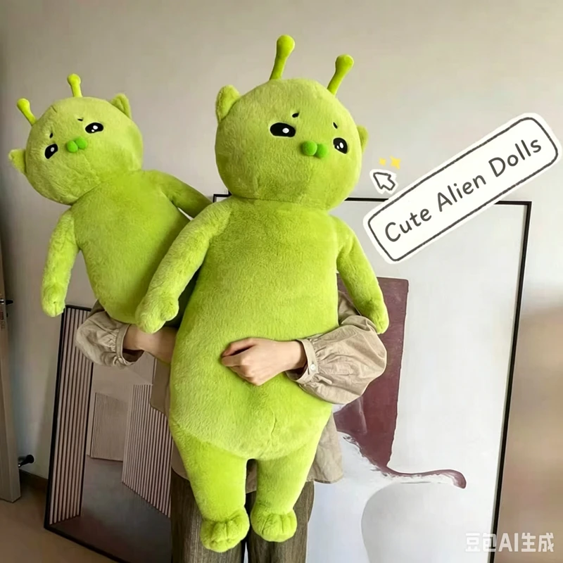 45-100cm Funny Fluffy Alien Green Cat Plush Toy, Kawaii Ugly Cute ET Cat Stuffed Animal Pillow Hugging Cushion for Kids
45-100cm Funny Fluffy Alien Green Cat Plush Toy, Kawaii Ugly Cute ET Cat Stuffed Animal Pillow Hugging Cushion for Kids