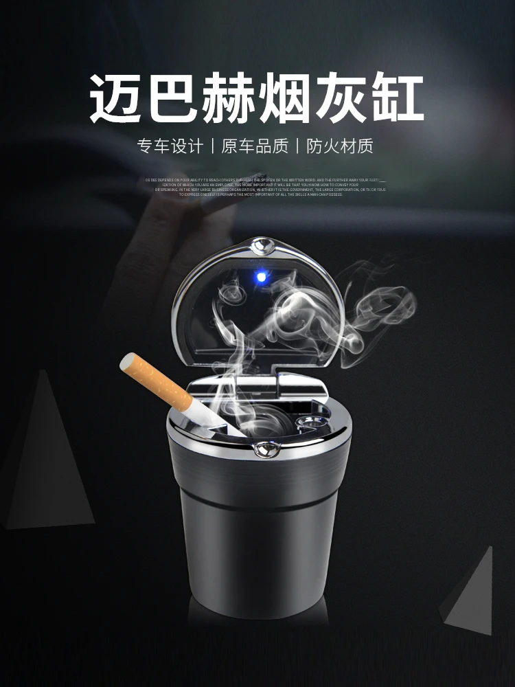 Suitable for Maibakh ashtray Mercedes-Benz S-class S450 S480 GLS480 GLS600 car ashtray.
Suitable for Maibakh ashtray Mercedes-Benz S-class S450 S480 GLS480 GLS600 car ashtray.