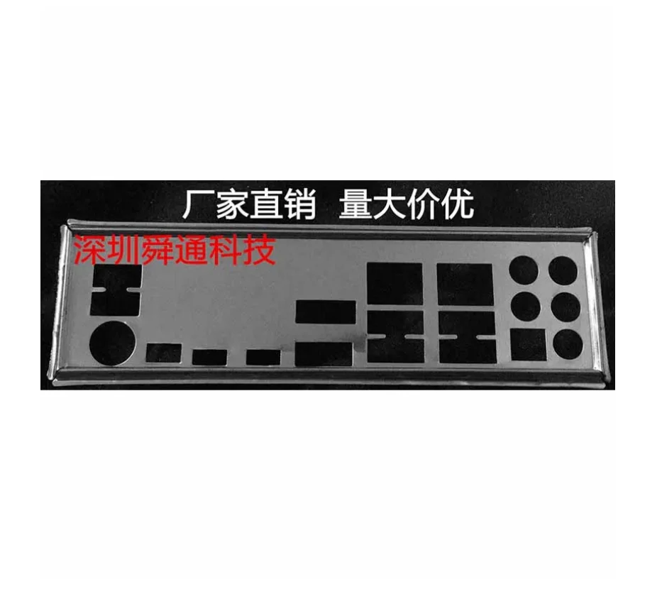 IO I/O Shield Back Plate BackPlate BackPlates Stainless Steel Blende Bracket For GIGABYTE Z170X-Designare
IO I/O Shield Back Plate BackPlate BackPlates Stainless Steel Blende Bracket For GIGABYTE Z170X-Designare