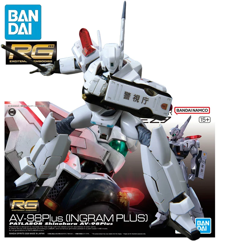 BANDAI RG 1/48 Mobile Police PATLABOR AV-98Plus (Ingram・Plus) Anime Action Figures Assembly Model Toy
BANDAI RG 1/48 Mobile Police PATLABOR AV-98Plus (Ingram・Plus) Anime Action Figures Assembly Model Toy
