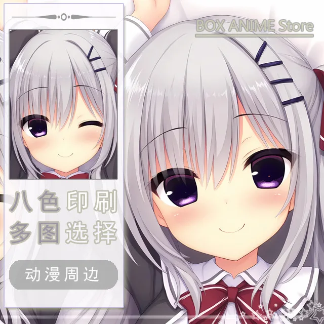HAMIDASHI CREATIVE ひじり りこ Dakimakura Hing Body PillowCase Cushion Otaku Bed Linings Xmas Anime Game
HAMIDASHI CREATIVE ひじり りこ Dakimakura Hing Body PillowCase Cushion Otaku Bed Linings Xmas Anime Game