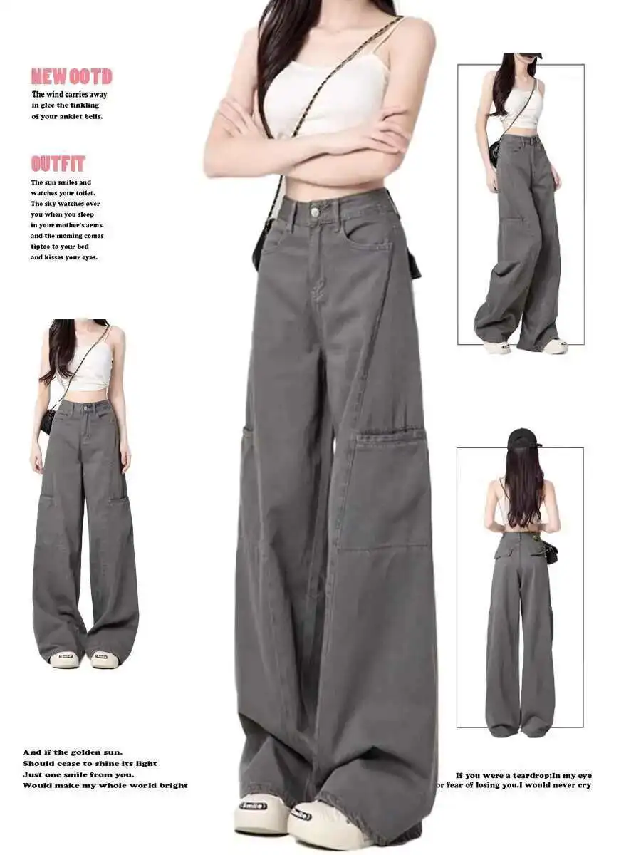 Women Jeans American Gray Wide Leg Pants For Women Spring And Autumn 2025 New High Waisted Loose Casual Straight Leg Pants
Women Jeans American Gray Wide Leg Pants For Women Spring And Autumn 2025 New High Waisted Loose Casual Straight Leg Pants
