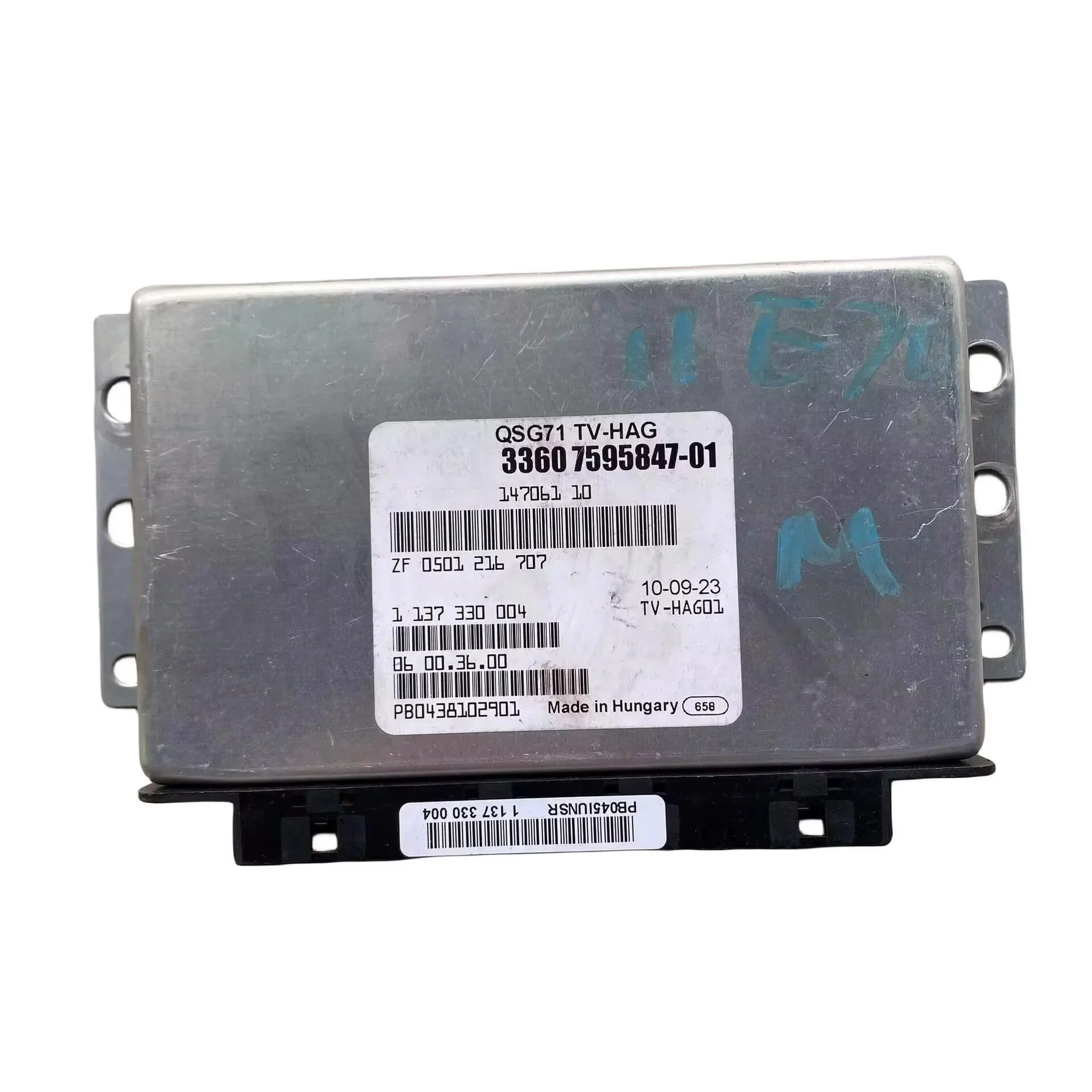 Applicable X5X6E70E71 Tail Tooth Computer X5MX6MX630dx35dx40ix Rear Axle Differential Computer