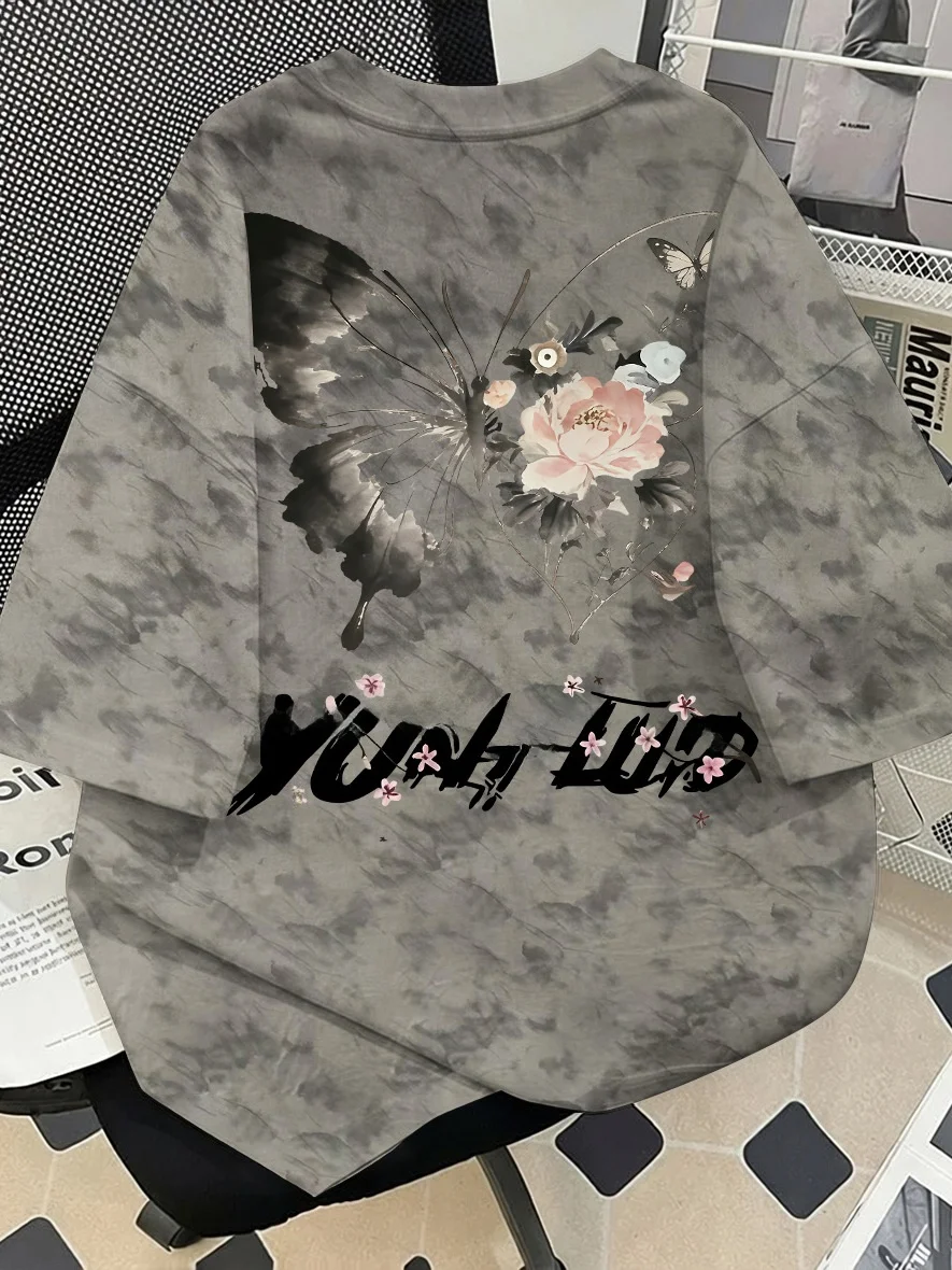 Fashionable Dyed Short Sleeve Men's T-shirt Vintage Versatile Casual round Neck Print Geometric Pattern China Made Summer Wear
Fashionable Dyed Short Sleeve Men's T-shirt Vintage Versatile Casual round Neck Print Geometric Pattern China Made Summer Wear