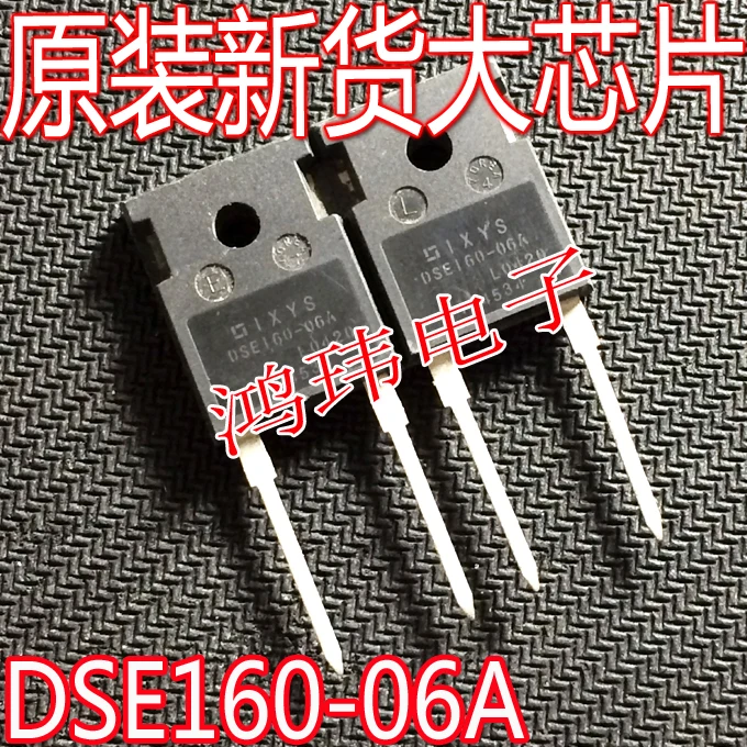 DSEI60-06A DSE160-06A 600В 60А 10шт.
DSEI60-06A DSE160-06A 600В 60А 10шт.