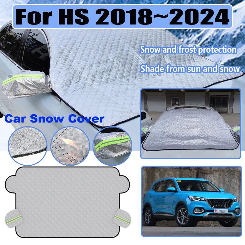 Защита от снега на лобовое стекло автомобиля MG HS MGHS 2018 ~ 2024, зимнее покрытие на лобовое стекло, защита от замерзания, автомобильные аксессуары 2023
Защита от снега на лобовое стекло автомобиля MG HS MGHS 2018 ~ 2024, зимнее покрытие на лобовое стекло, защита от замерзания, автомобильные аксессуары 2023