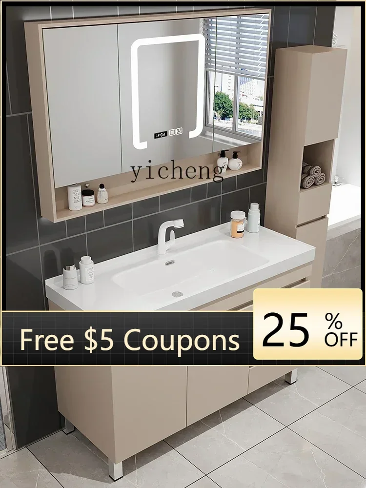 1 bathroom cabinet combination ceramic integrated basin floor-to-ceiling sink face basin cabinet
1 bathroom cabinet combination ceramic integrated basin floor-to-ceiling sink face basin cabinet