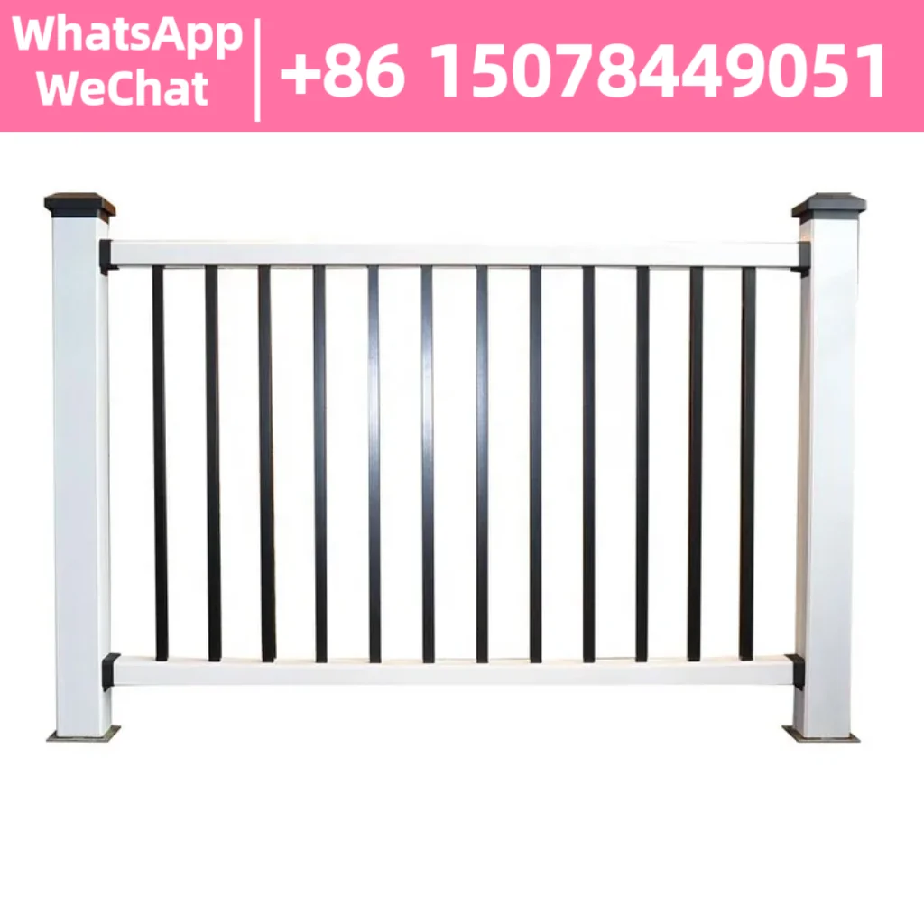 Easy-to-install waterproof aluminum composite pavement railing stair WPC railing
Easy-to-install waterproof aluminum composite pavement railing stair WPC railing