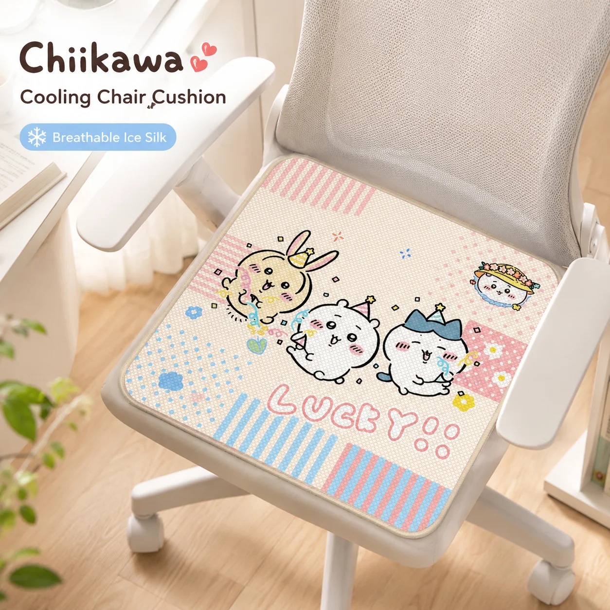 Hot Chiikawa Cooling Chair Cushion Ice Silk Seat Cushion Breathable Anti Slip Summer Seat Pad for Office Home Dormitory Portable
Hot Chiikawa Cooling Chair Cushion Ice Silk Seat Cushion Breathable Anti Slip Summer Seat Pad for Office Home Dormitory Portable