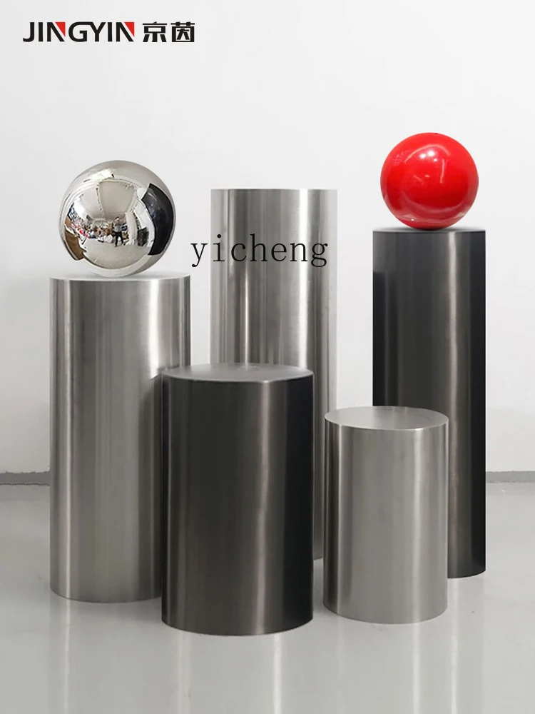 ZYA Stainless Steel Display Stand Display Base Modern Light Luxury Minimalist Entrance Floor Sculpture Ornament
ZYA Stainless Steel Display Stand Display Base Modern Light Luxury Minimalist Entrance Floor Sculpture Ornament