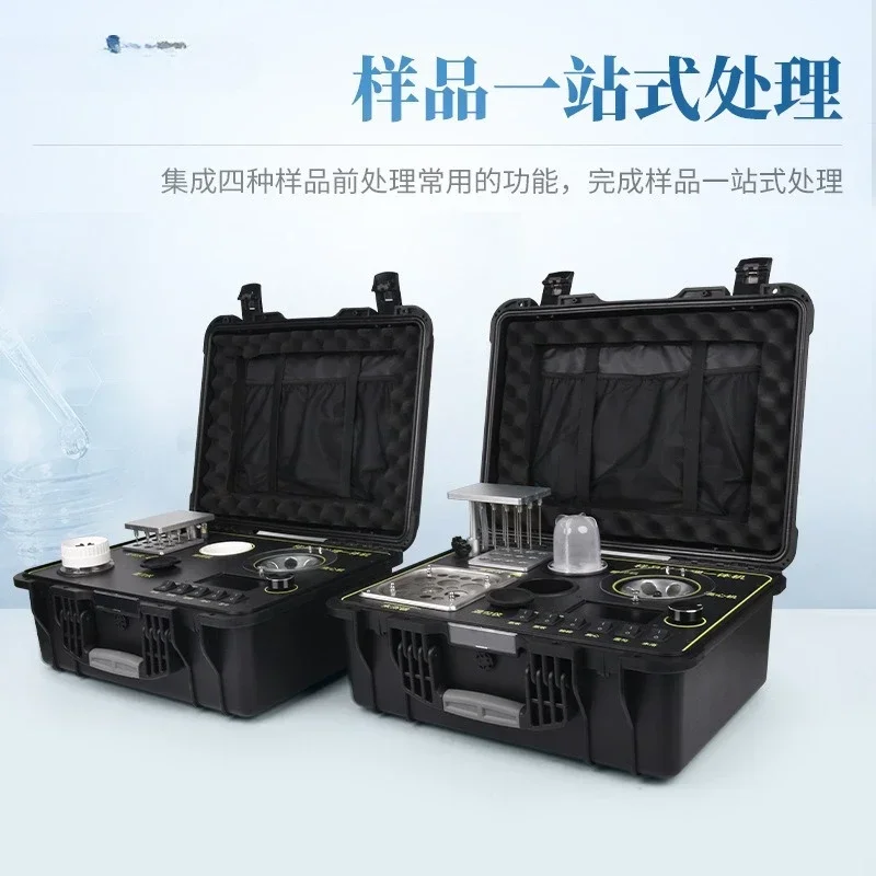 Food preprocessing 5-in-1 all-in-one machine Food testing One-stop preprocessing equipment Sample preprocessor
Food preprocessing 5-in-1 all-in-one machine Food testing One-stop preprocessing equipment Sample preprocessor