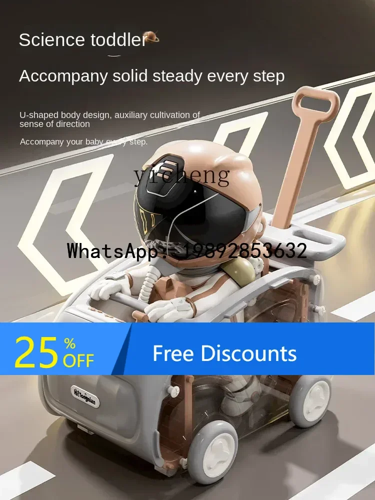 AD Children's Educational Toys Baby Early Education Little Girl Boy Birthday Gift
AD Children's Educational Toys Baby Early Education Little Girl Boy Birthday Gift