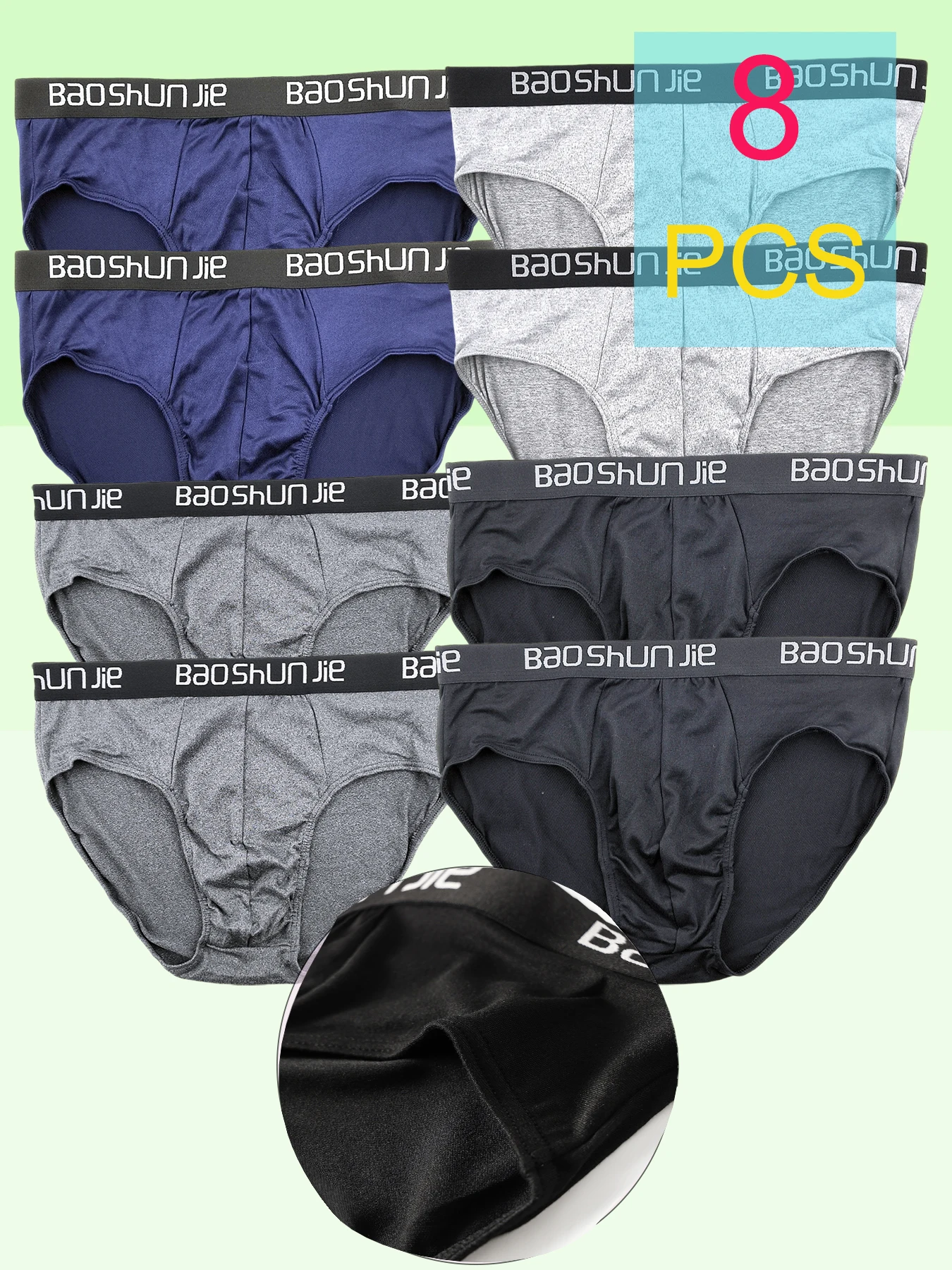 8-Pack Men's Briefs - “BAOSHUNJIE” Letter Waistband Multi-Color Set Men's Mid Waist Underwear
8-Pack Men's Briefs - “BAOSHUNJIE” Letter Waistband Multi-Color Set Men's Mid Waist Underwear