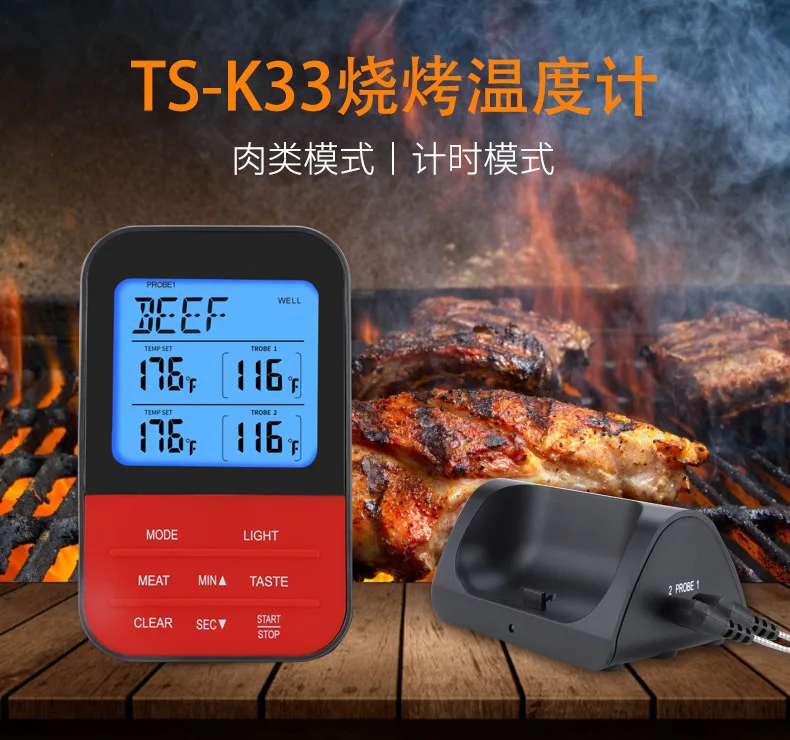 Wireless BBQ Thermometer Multifunctional Electronic Kitchen Baked Goods Thermometer Household Oven Thermometer
Wireless BBQ Thermometer Multifunctional Electronic Kitchen Baked Goods Thermometer Household Oven Thermometer