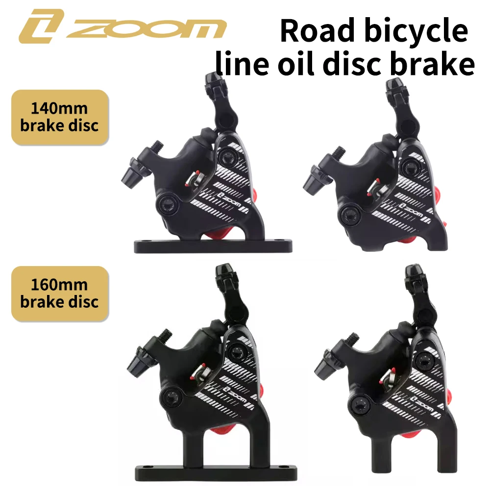 ZOOM HB108 Road Bike Hydraulic Brake Cable Pull Caliper Disc Brake Line Pulling Oil Pressure 140mm 160mm Bicycl Accessories
ZOOM HB108 Road Bike Hydraulic Brake Cable Pull Caliper Disc Brake Line Pulling Oil Pressure 140mm 160mm Bicycl Accessories