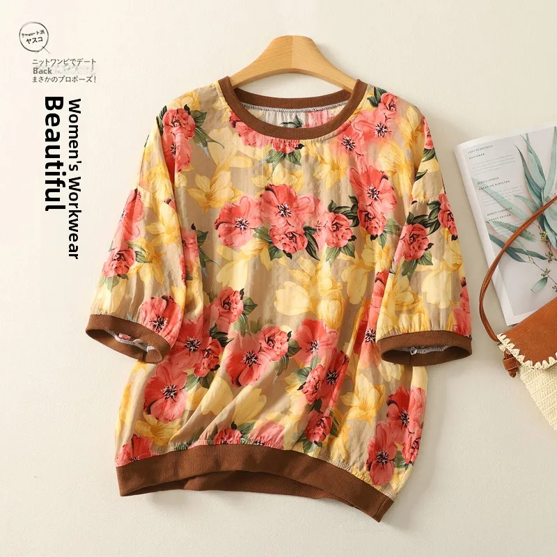 plus Size Women's Cotton Linen Print T-Shirt V-Neck Short Sleeve Base Shirt Spring Summer New Style Floral Artistic Commute S...
plus Size Women's Cotton Linen Print T-Shirt V-Neck Short Sleeve Base Shirt Spring Summer New Style Floral Artistic Commute S...